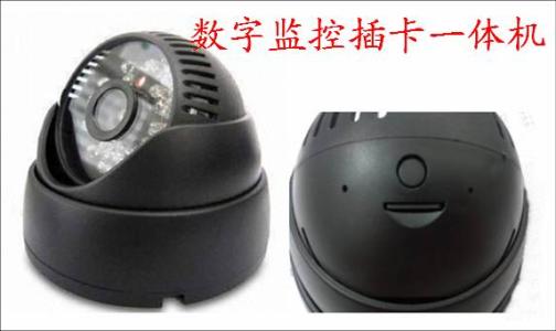 绩溪县监控系统十三号